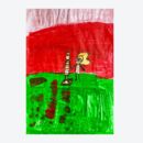 Malerei von zwei Personen auf einer Wiese