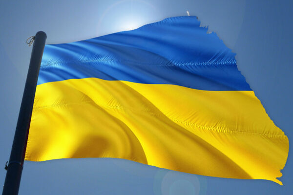 Ukrainische Flagge