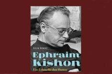 Buchcover von Ephraim Kishon