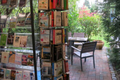 Lesegarten Bücherhalle Fuhlsbüttel