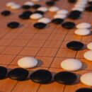 Weiqi - Chinesisches Brettspiel