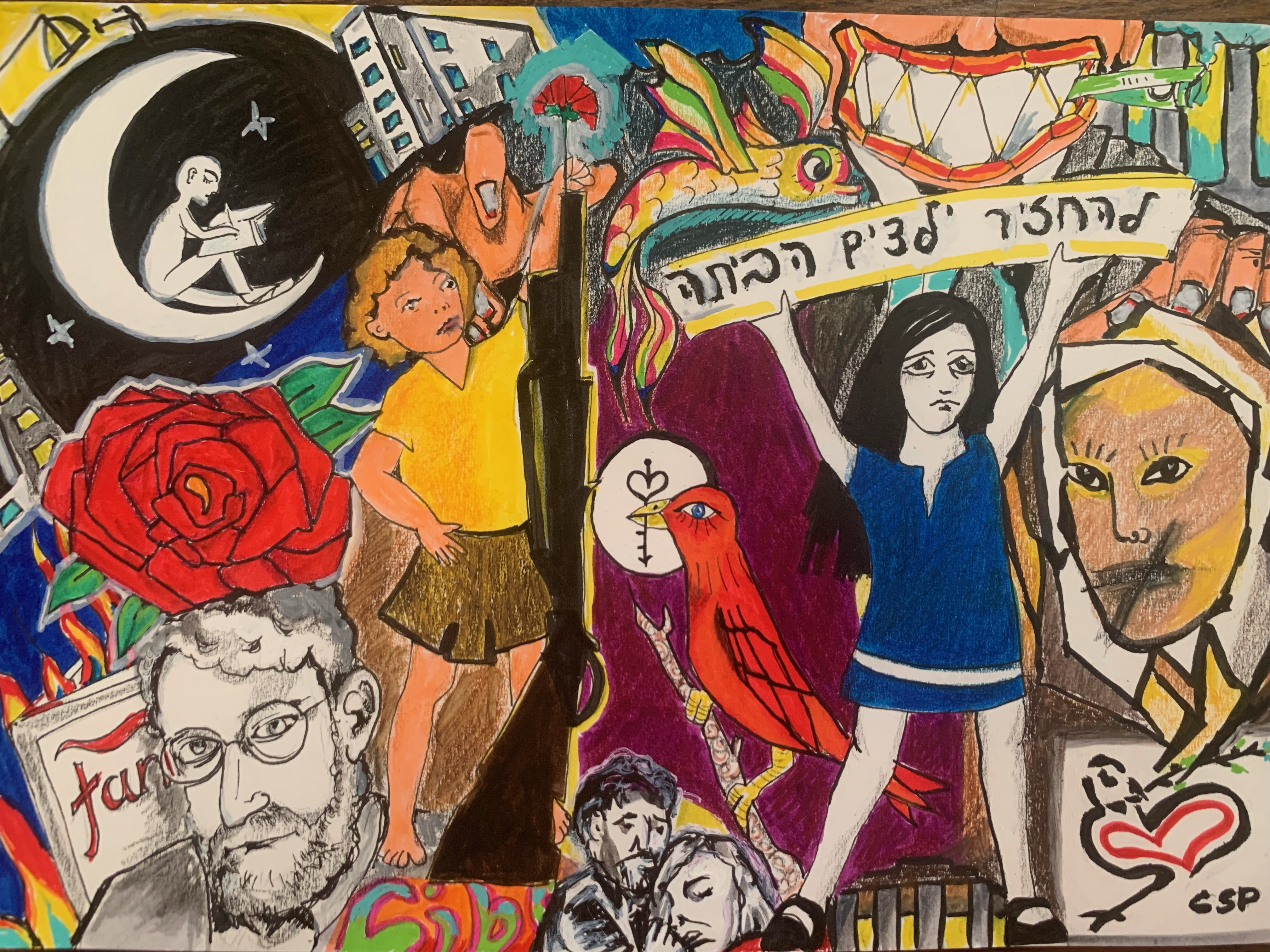Collage